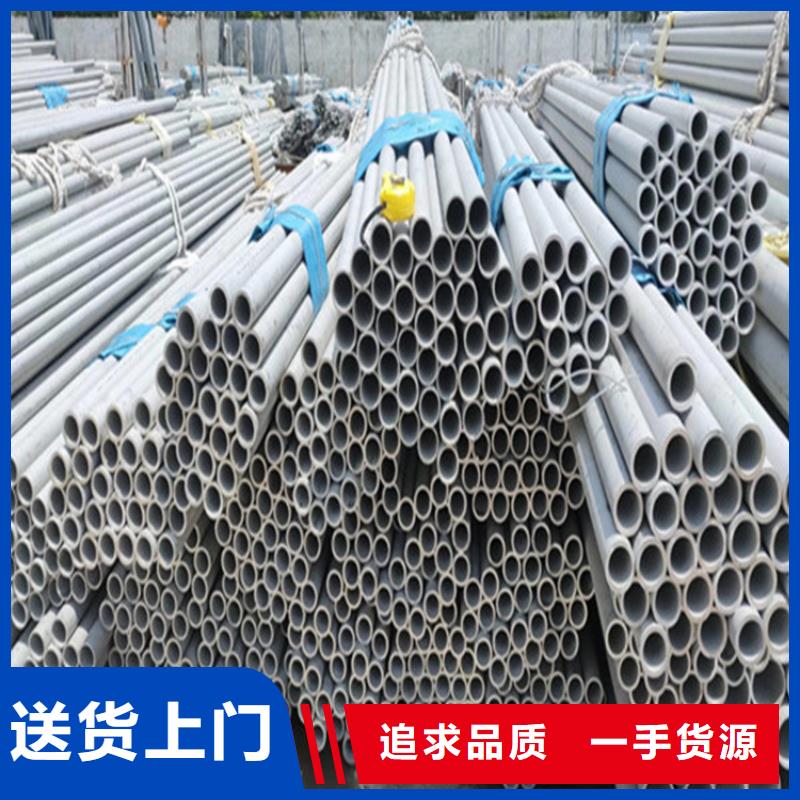 不锈钢板TP321不锈钢板