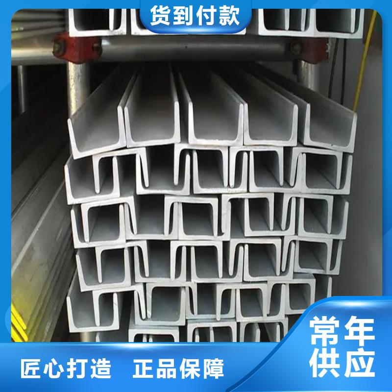 不锈钢管,Q235C冷拉方钢厂家货源稳定