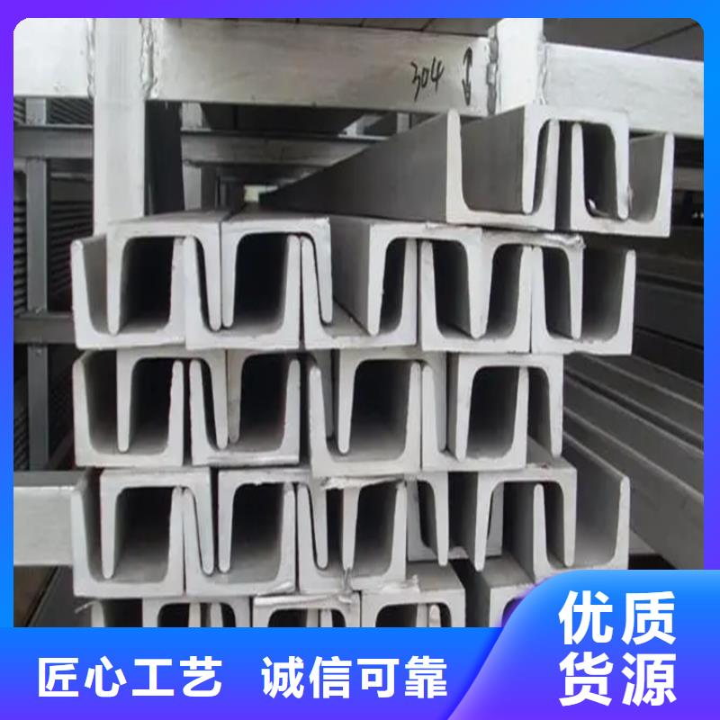 不锈钢管源头好货不锈钢板