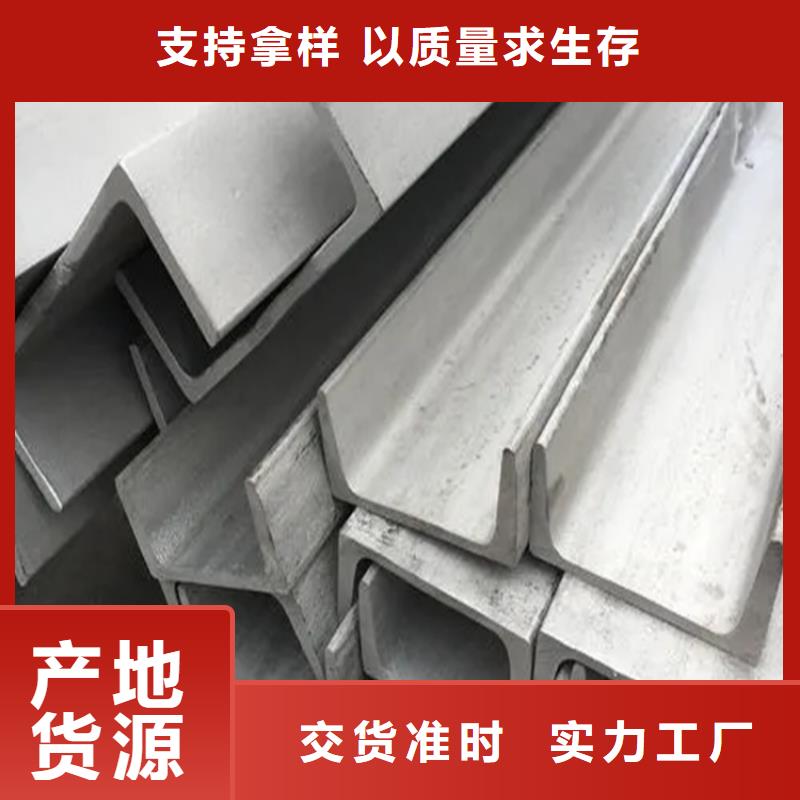 不锈钢管源头好货不锈钢板