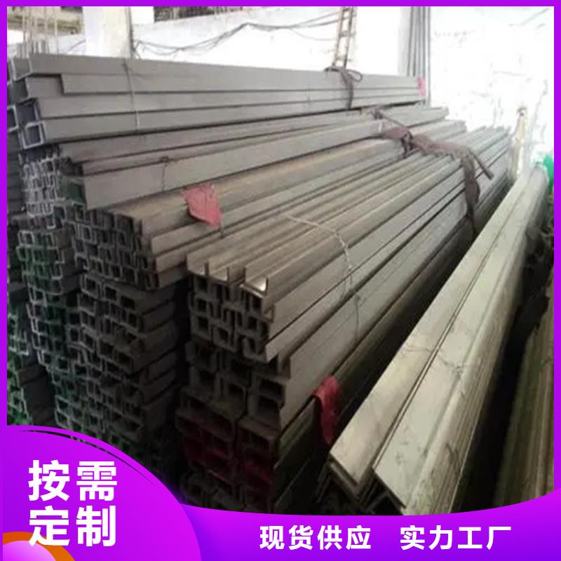 不锈钢管冷拔方钢厂家高品质诚信厂家