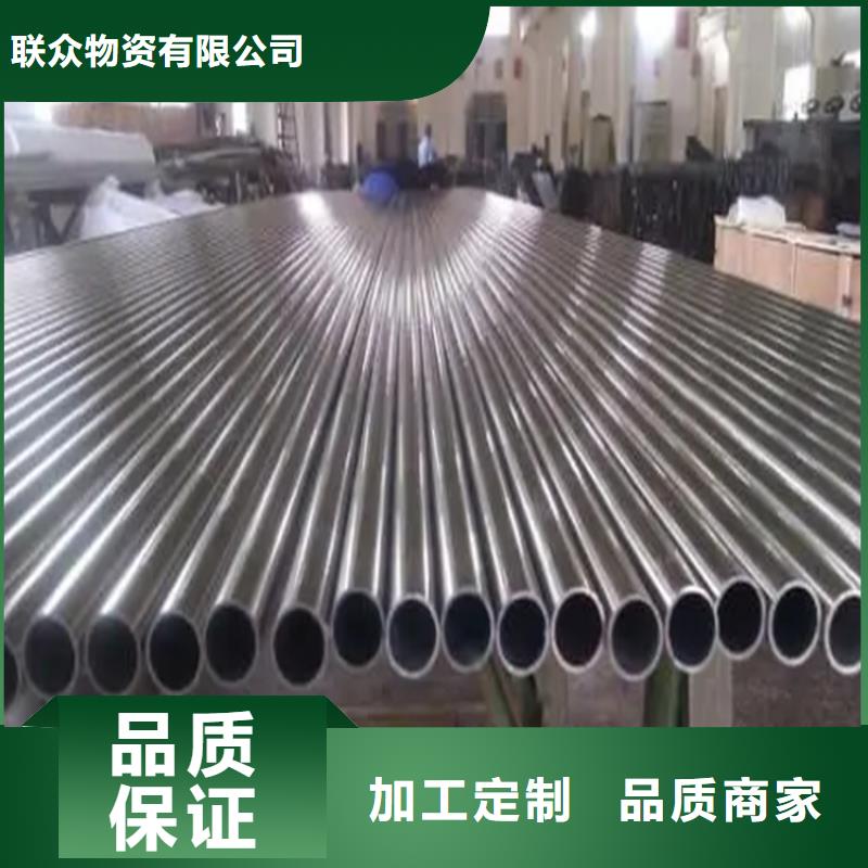 不锈钢管扁铁条厂家好产品价格低