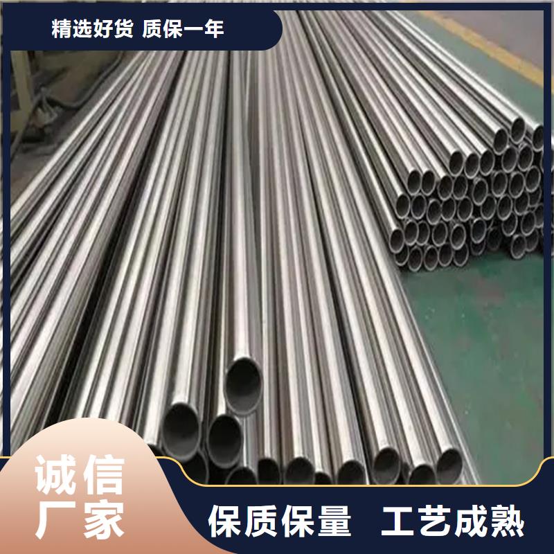 不锈钢板1.5mm