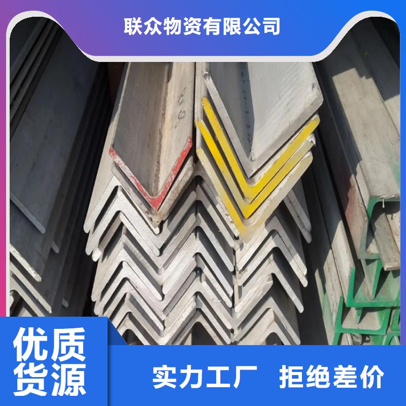 不锈钢板全国配送不锈钢板