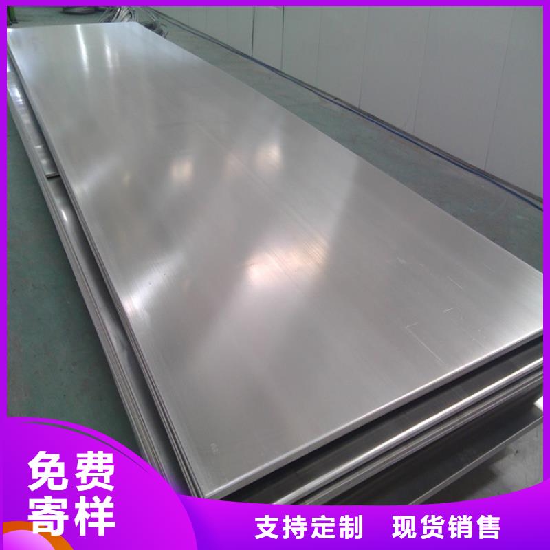 不锈钢管,冷拉异型钢一件也发货