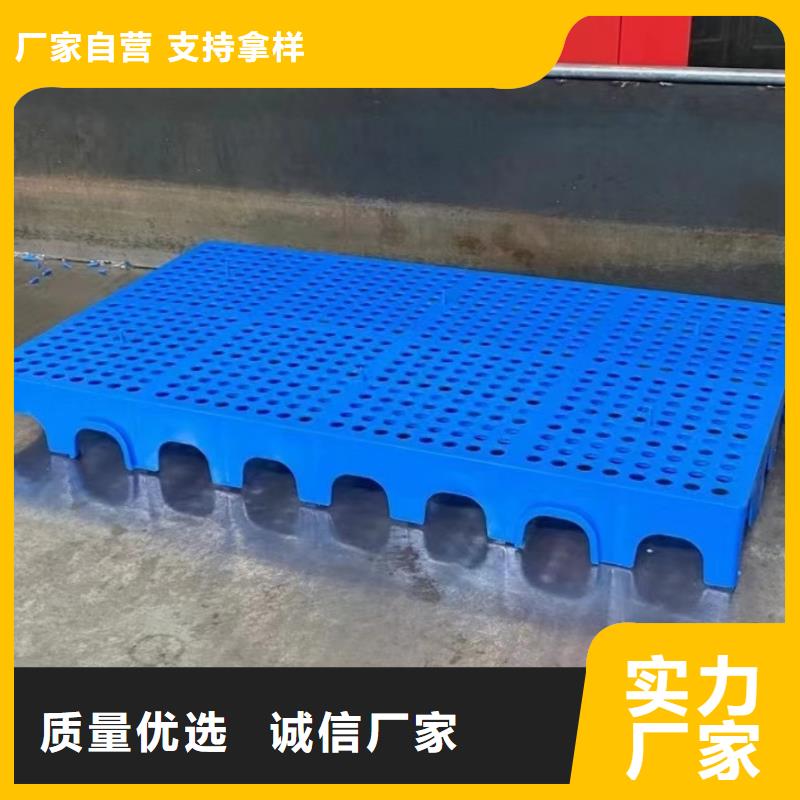 赞皇塑料托盘分销商