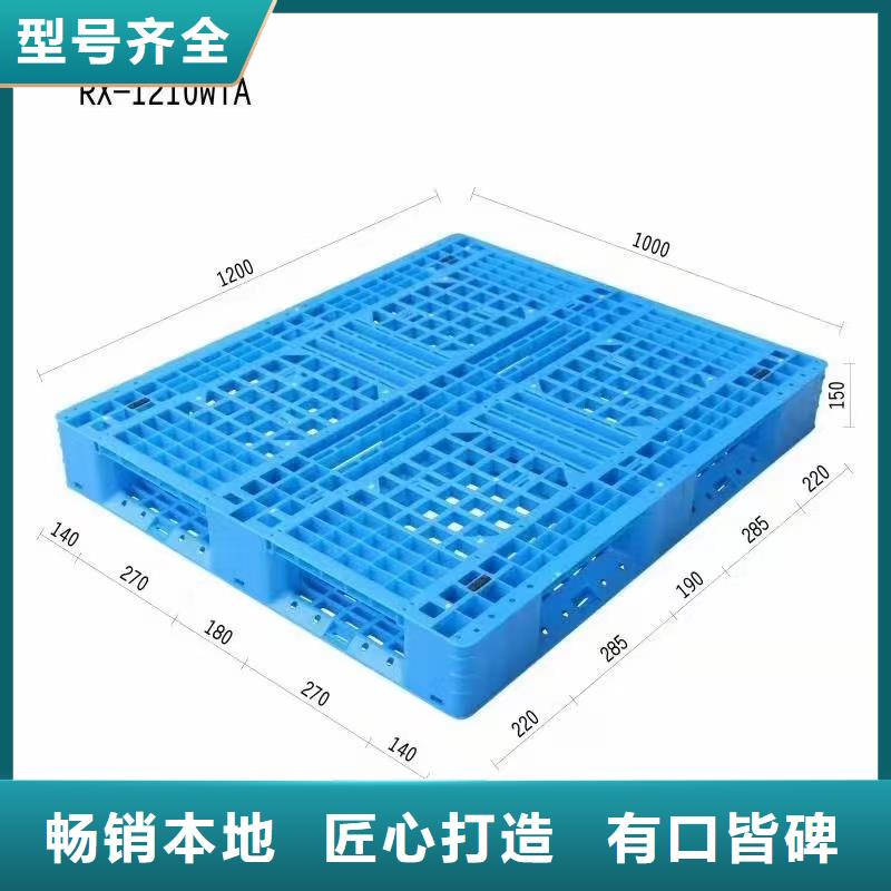 洛宁县塑料防潮板加工生产