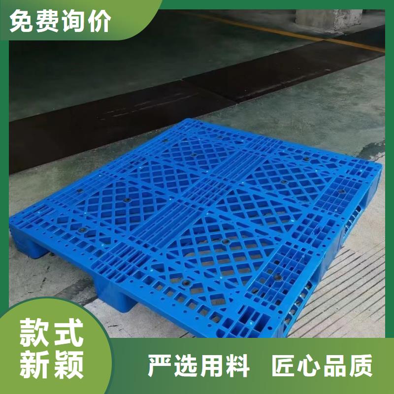 叉车塑料托盘销售部