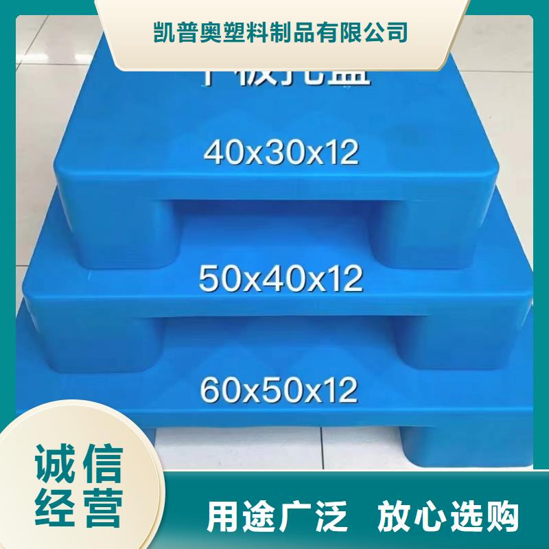 塑料地拖本地厂家