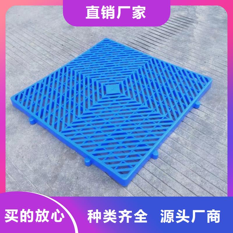 塑料防潮垫板采购信息