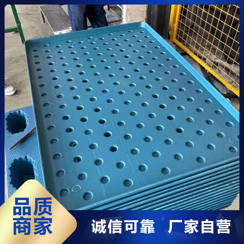 双阳区塑料托盘相关信息