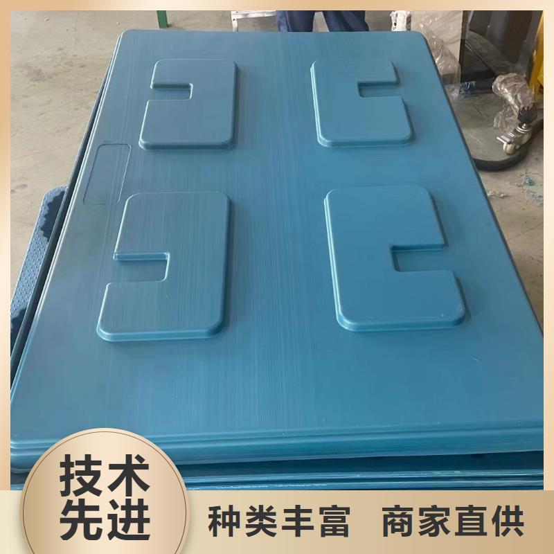 龙凤区塑料垫板有限责任公司