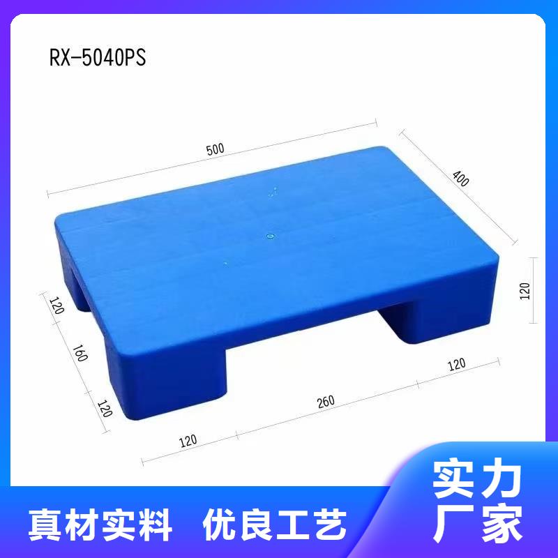 吉利区塑料垫板批发低价