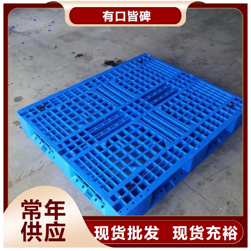 礼县塑料垫板送货上门