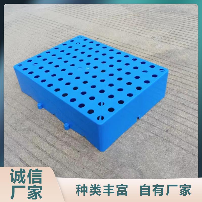 塑料仓库垫板批发销售