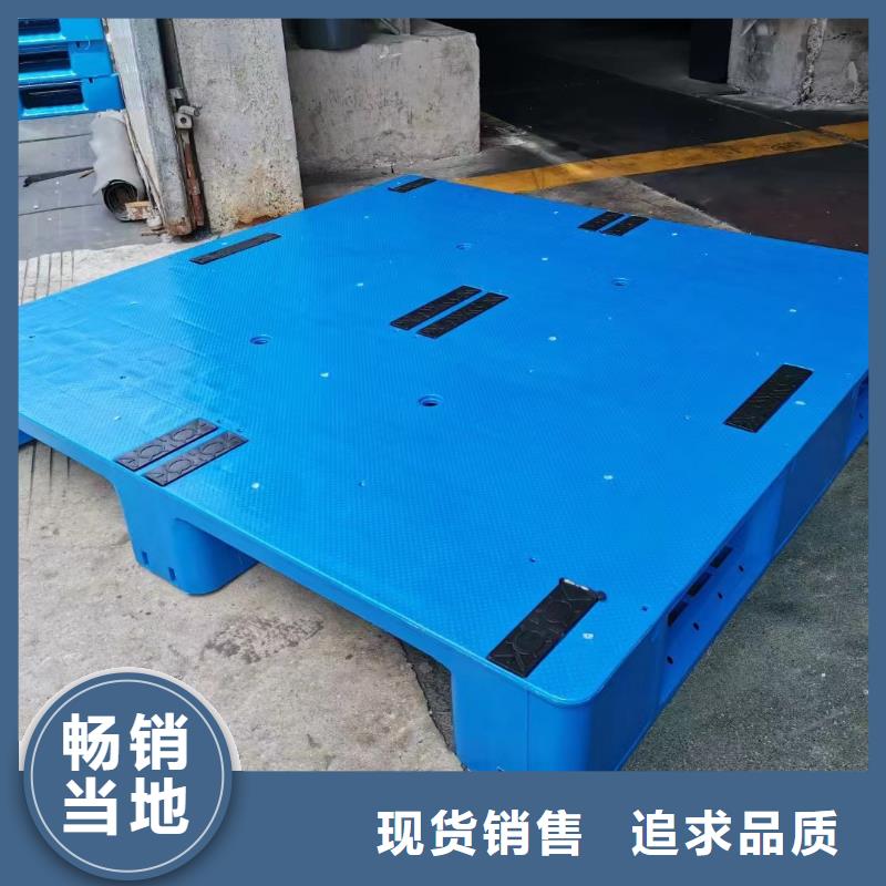 吹塑托盘批发市场
