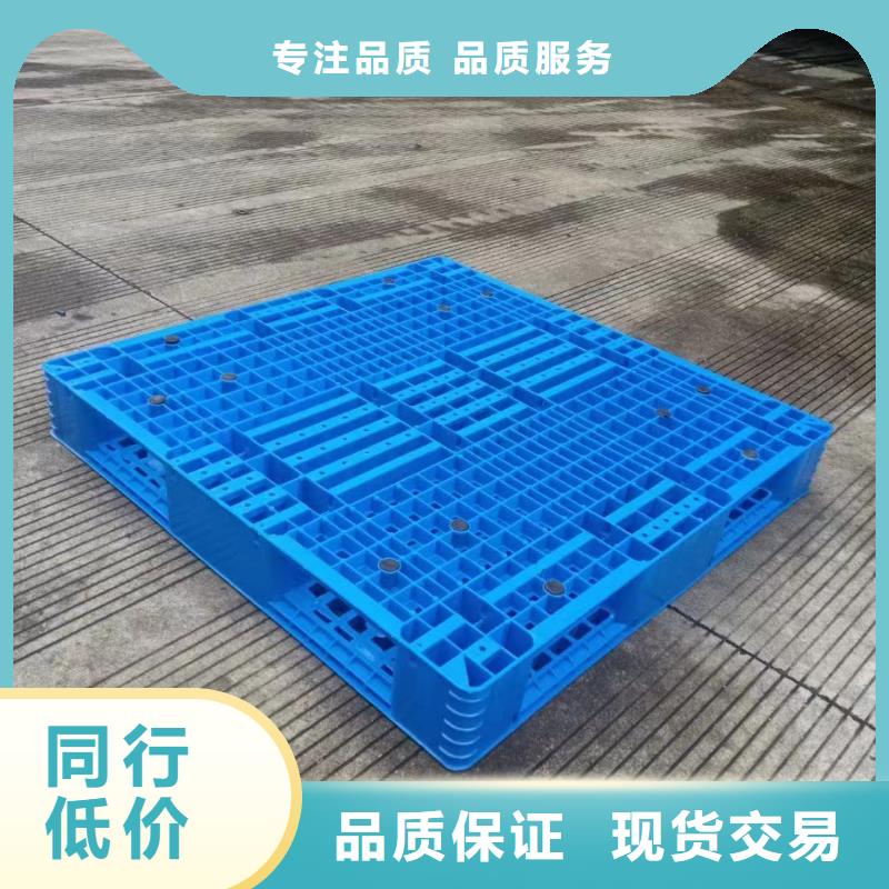 塑料防潮板超市