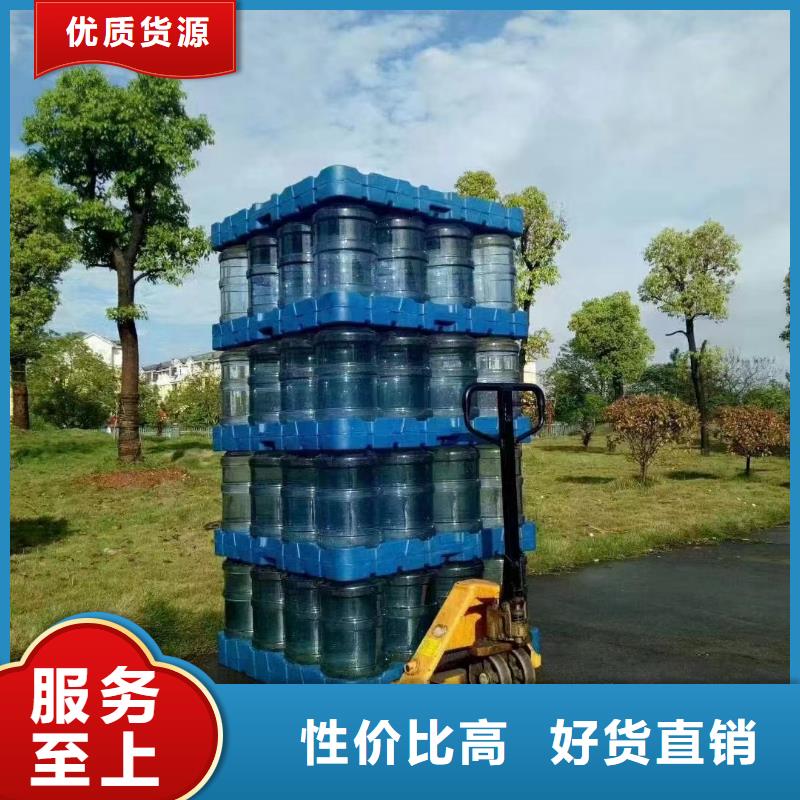 货架塑料托盘欢迎联系