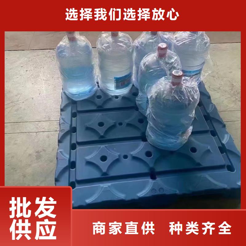 仓库垫板销售信息
