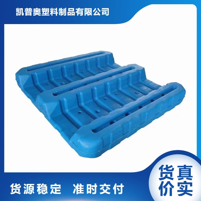 当雄县塑料托盘总经销
