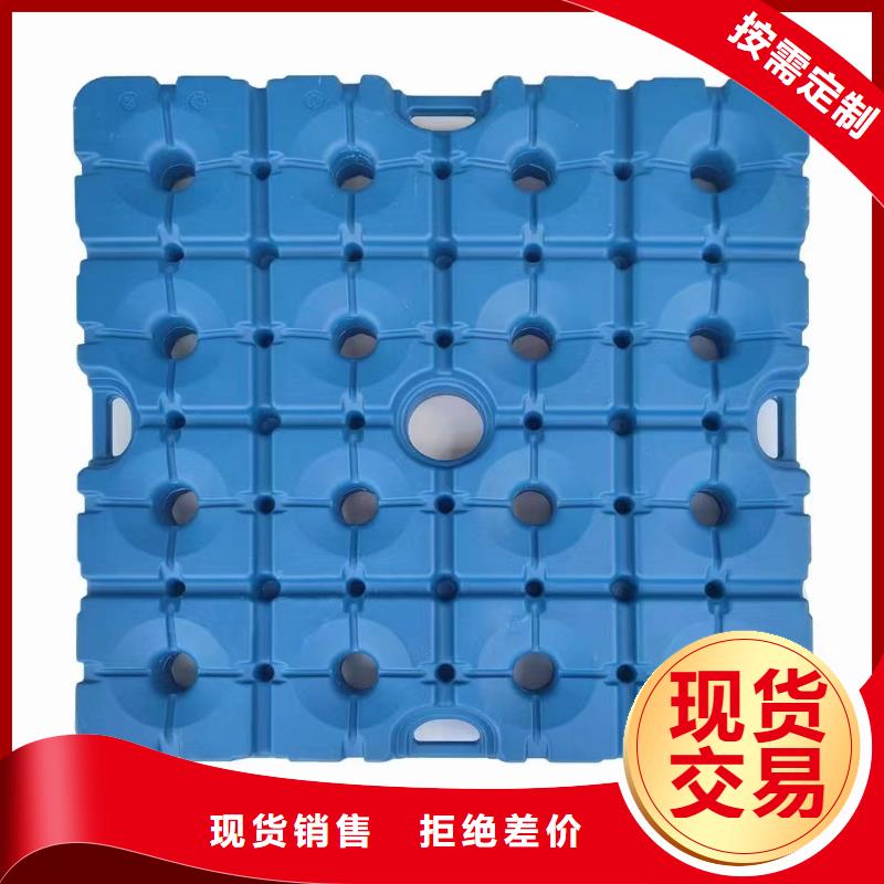 塑料托盘塑料垫板多年行业经验