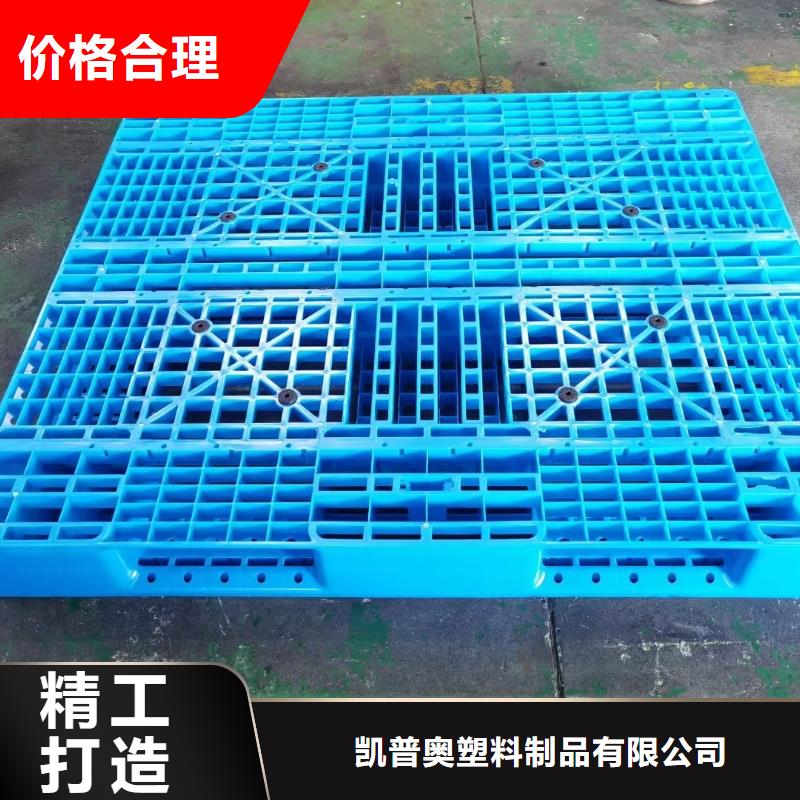 塑胶栈板结实的