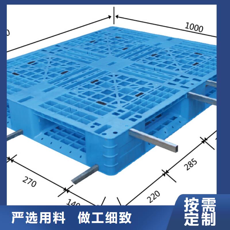 和龙区塑料防潮板供求信息