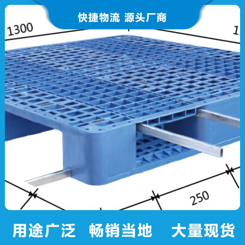 叉车托盘口碑好