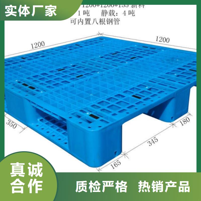 塑料防潮板直销商