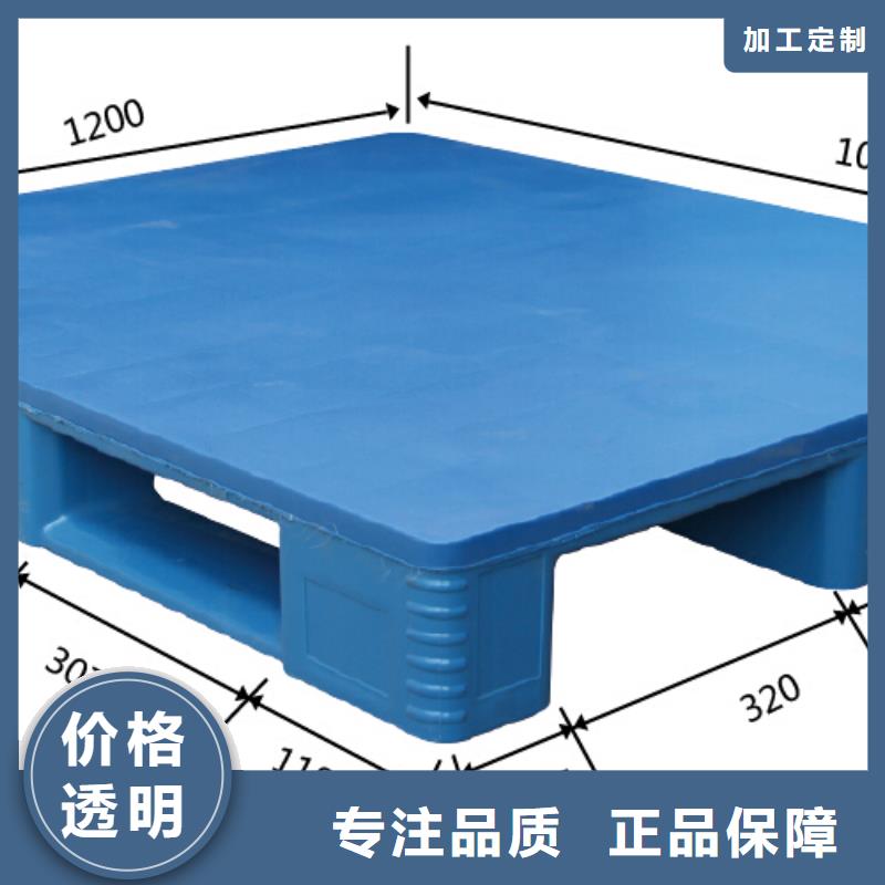 塑料防潮板销售供应