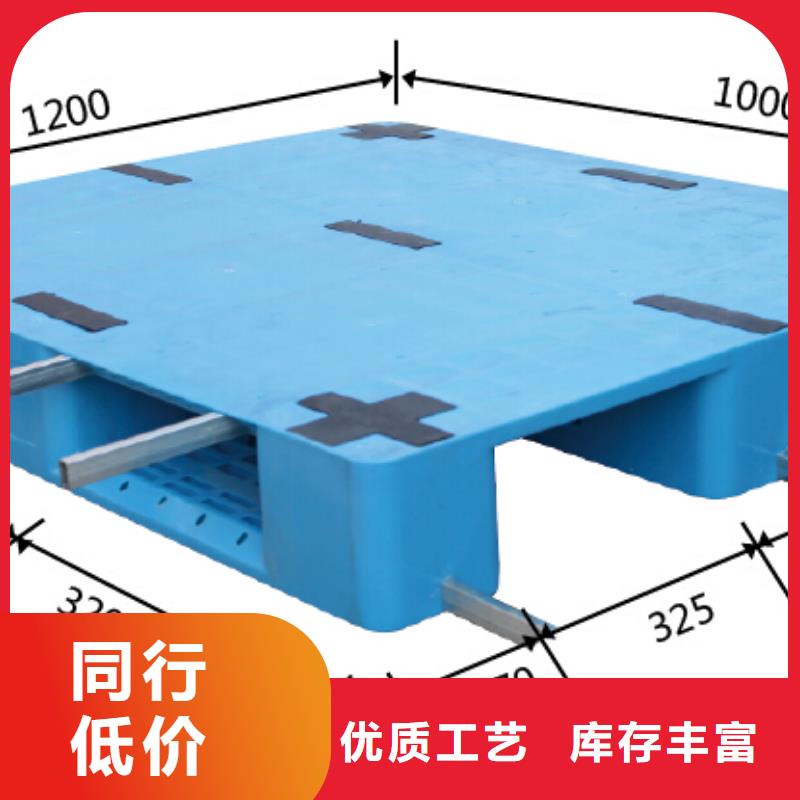 防潮塑料垫板生产