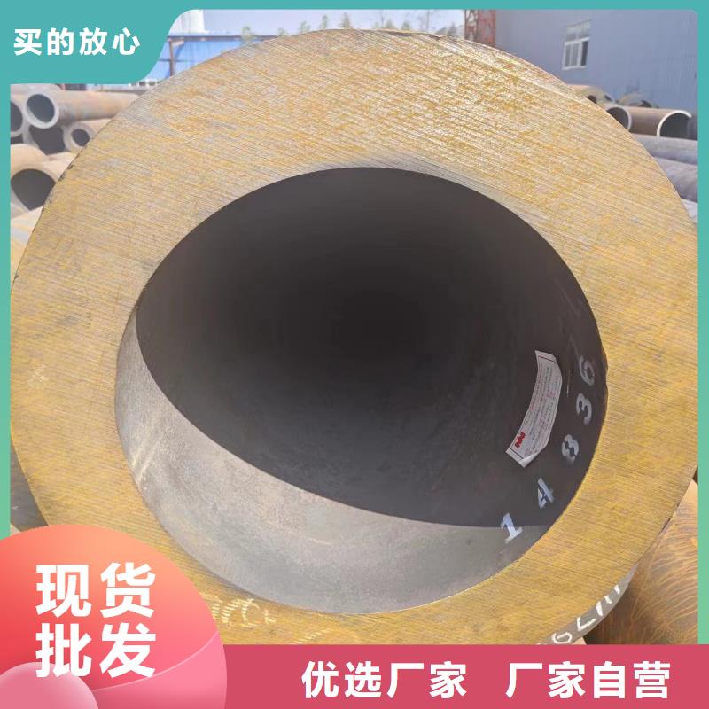 45#无缝钢管实体大厂