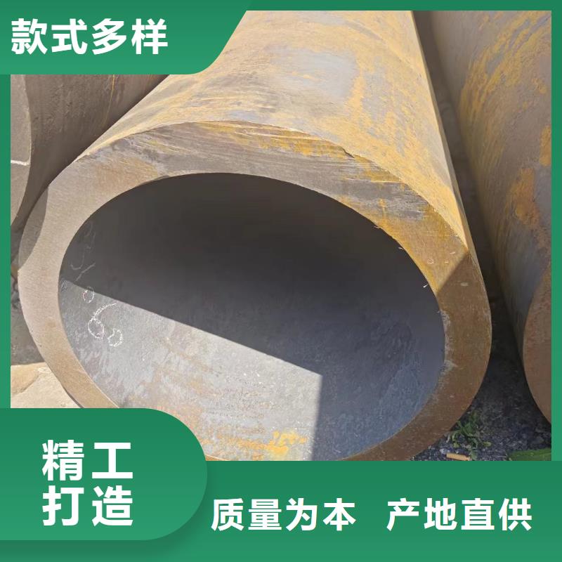 Q345B无缝钢管货源稳定