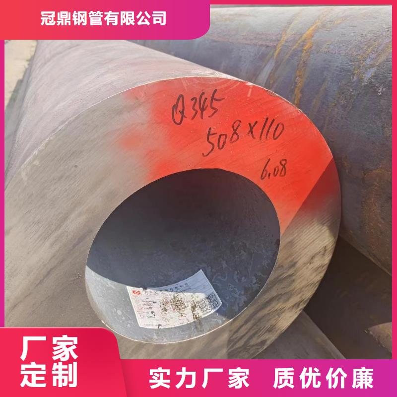 16mn无缝管-实力厂家