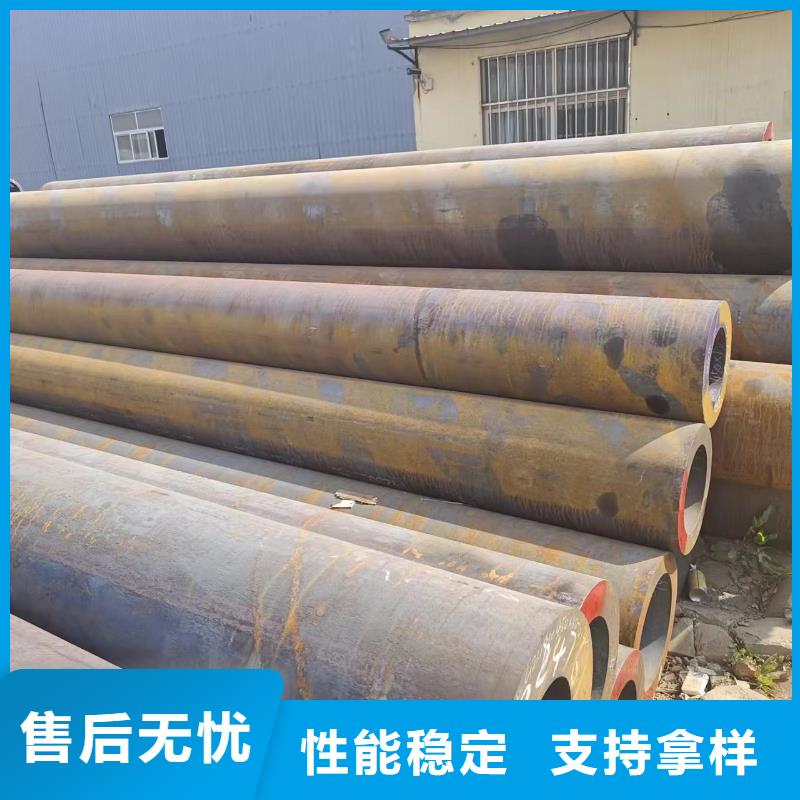 42crmo无缝钢管型号齐全