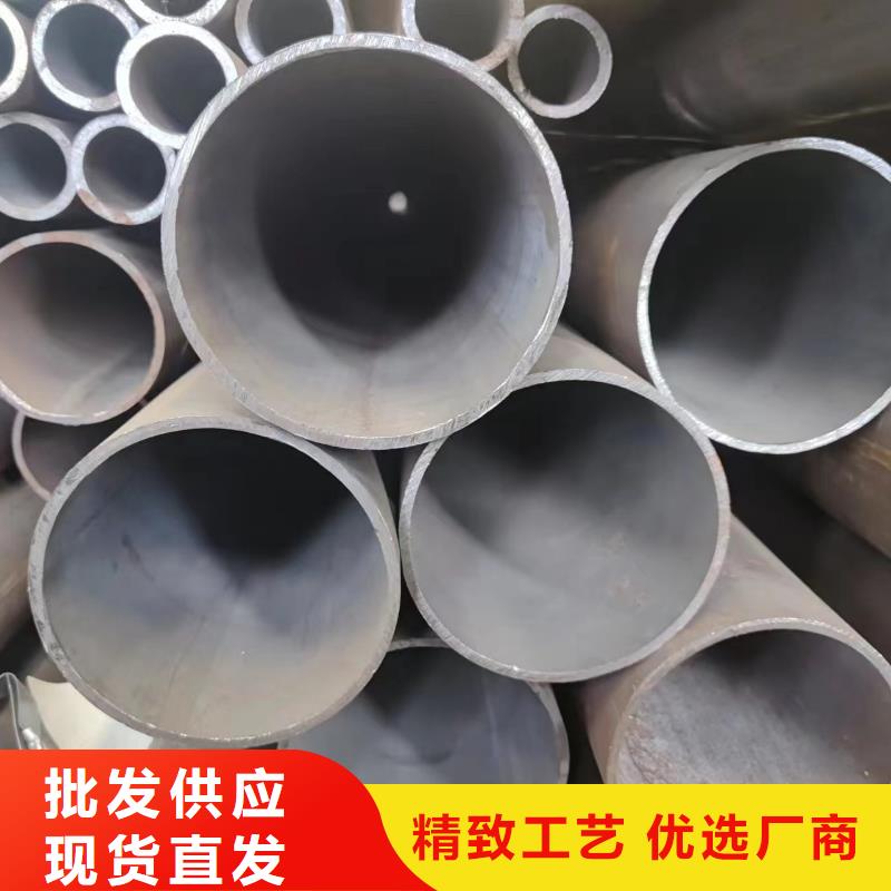 Q345B无缝钢管免费咨询
