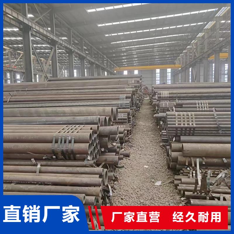 无缝管品牌供应商