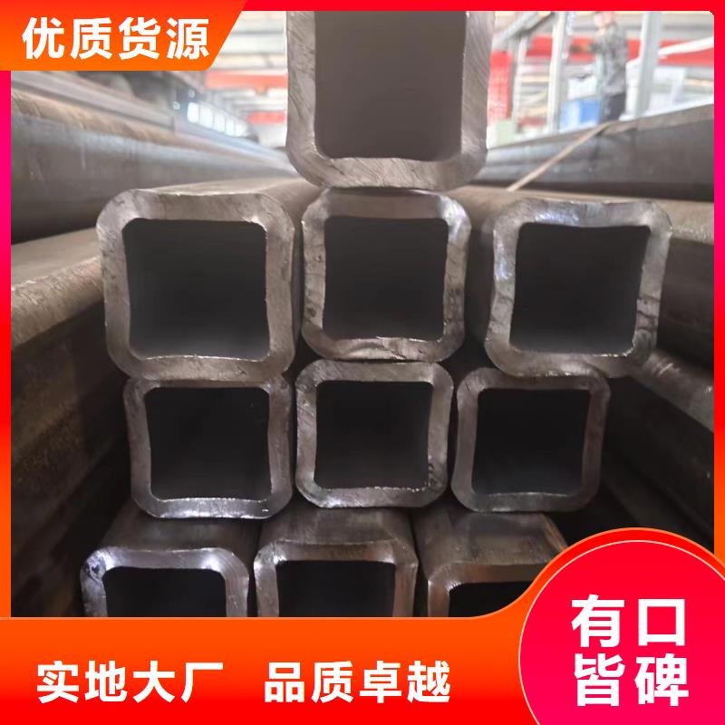 20#无缝方矩管周期短价格优