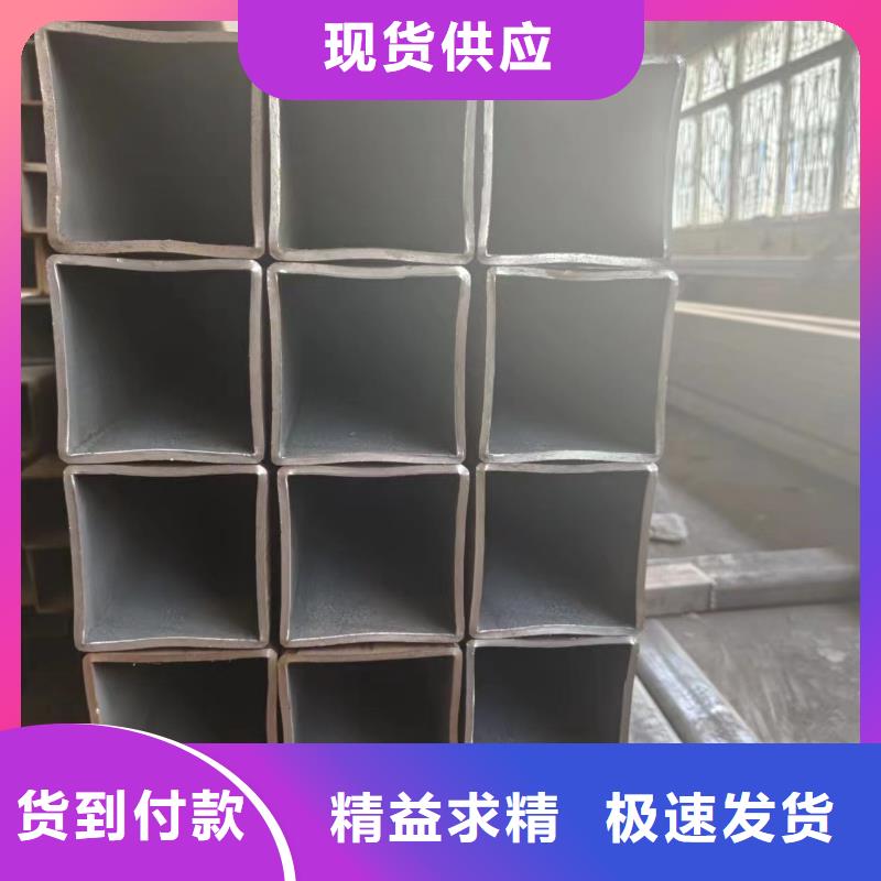 235方管生产厂家-欢迎新老客户来电咨询