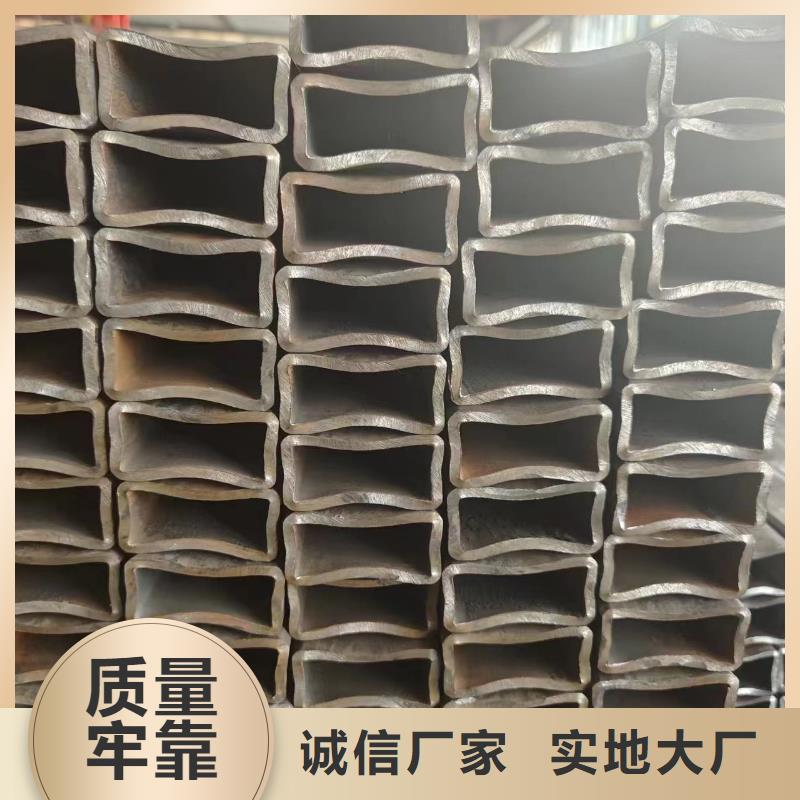 20#无缝方矩管周期短价格优