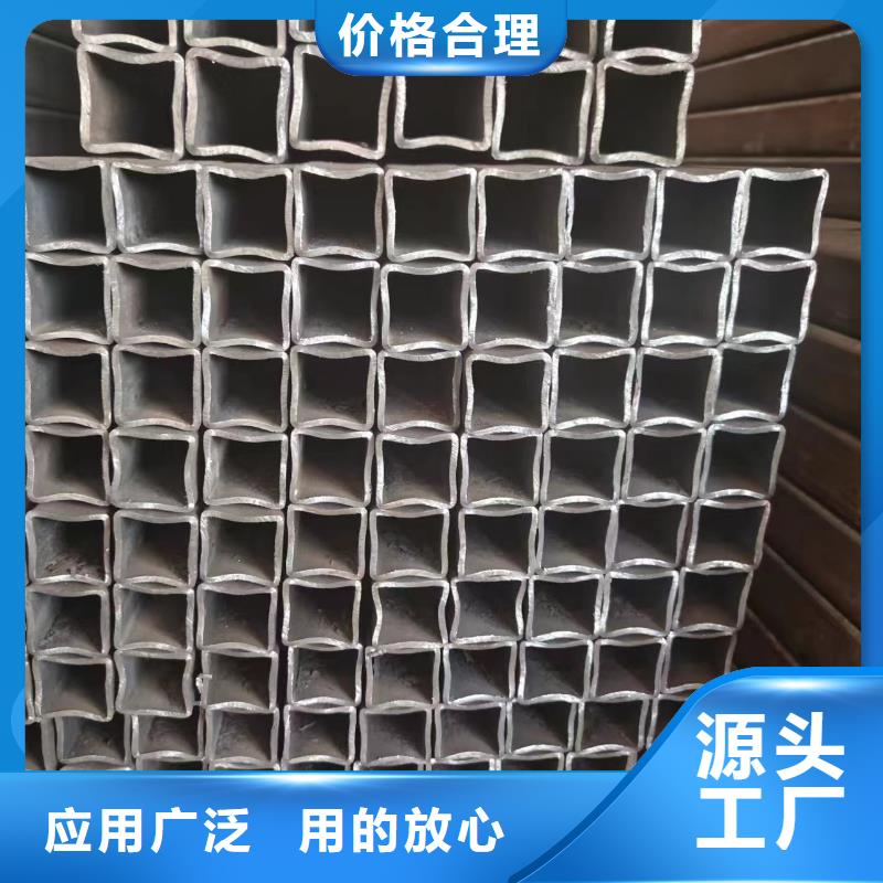 优惠的235方矩管生产厂家