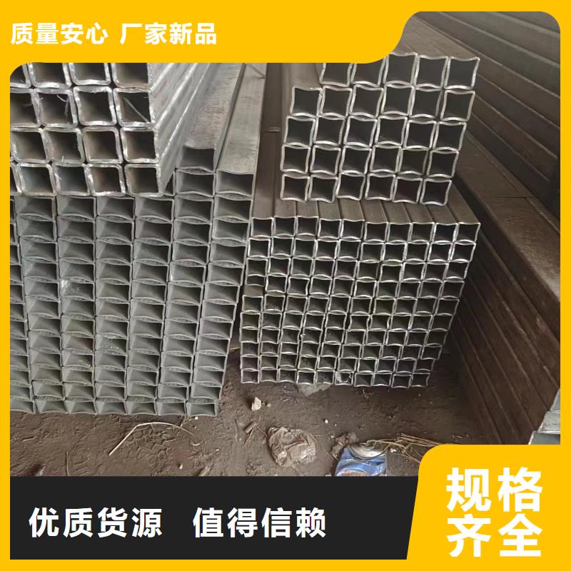 235方管-235方管出货快