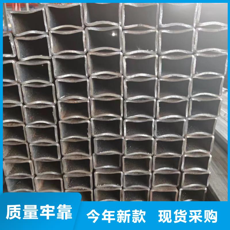 方矩管质量为本