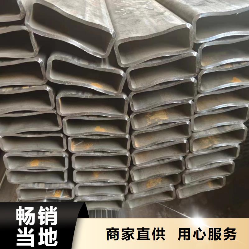 大口径无缝方管、大口径无缝方管厂家—薄利多销
