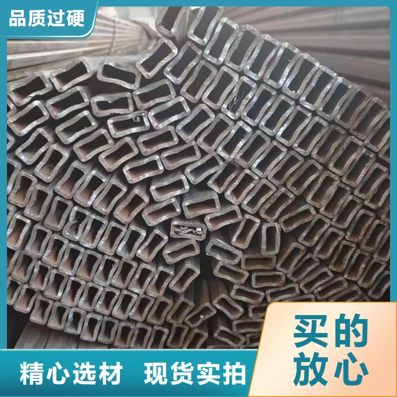 优惠的235方矩管生产厂家
