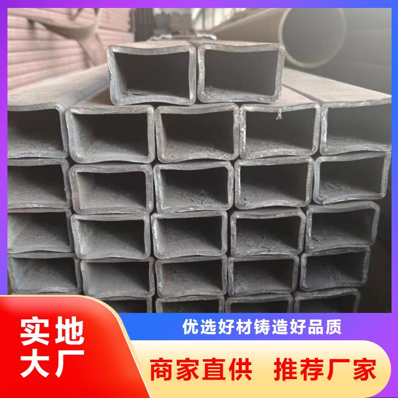 矩形管经久好用