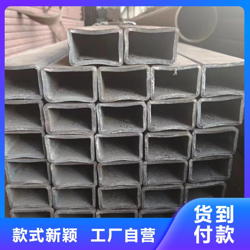 q345b方管订购热线