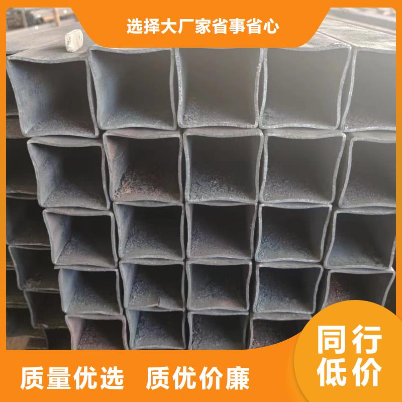 优惠的235方矩管生产厂家