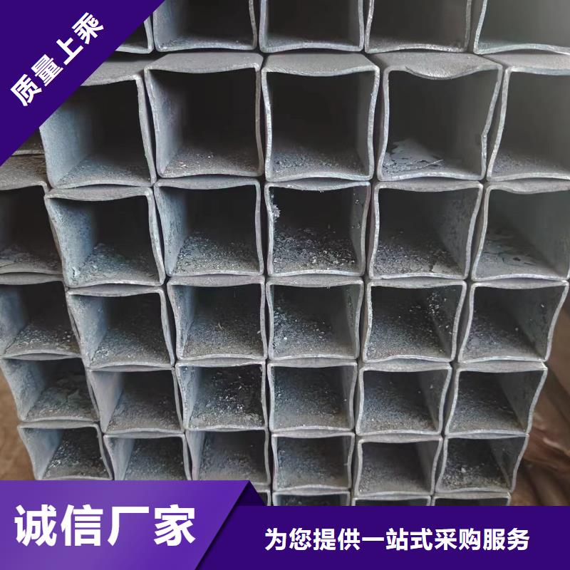 方管公司-价格