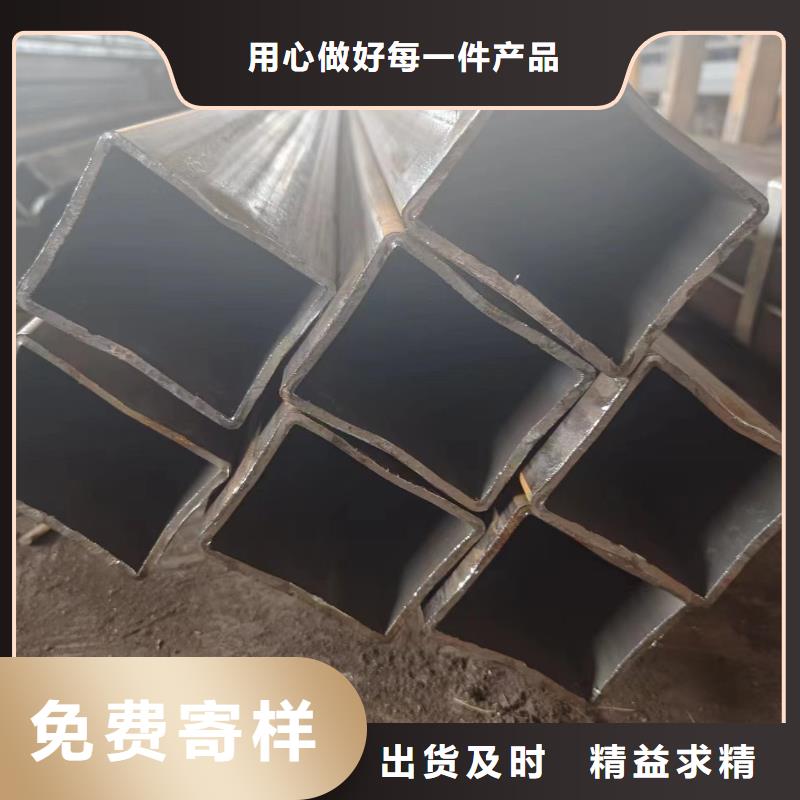 本地的Q345B无缝方矩管生产厂家